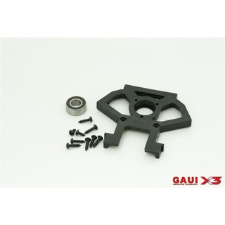 216127-GAUI X3 Main Shaft Servo Mount