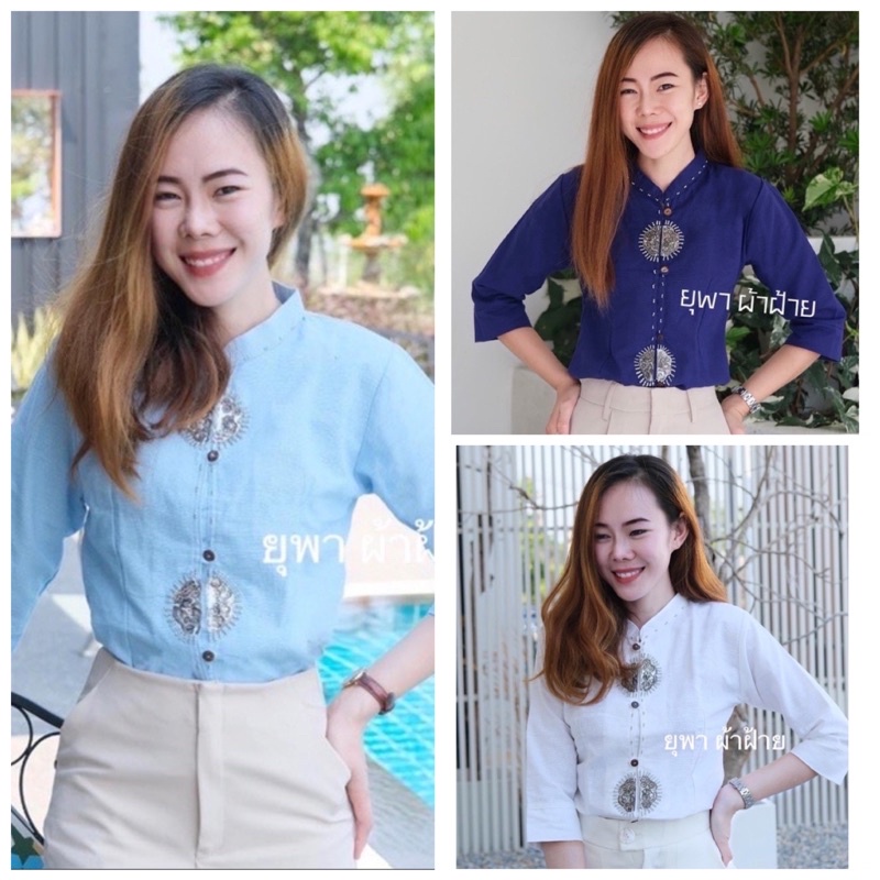 เสื้อผ้าฝ้ายคอจีนพระจันทร์ครึ่งเสี้ยว แขนสามส่วน