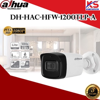 กล้อง DAHUA รุ่น DH-HAC-HFW1200TLP-A มีไมค์ในตัว