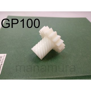 Gp100 Tacho Gear SUZUKI