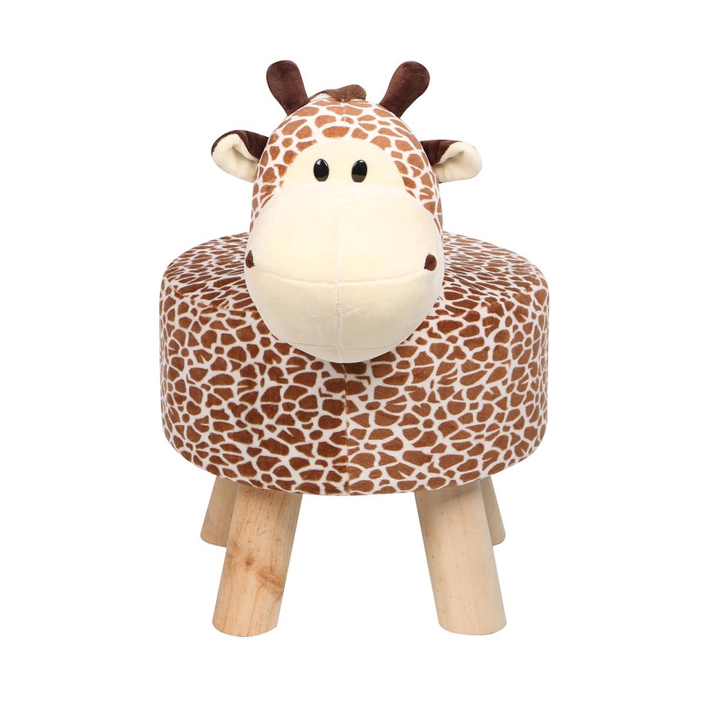 เก้าอี้สตูลยีราฟ KASSA รุ่น OT01328 สีน้ำตาล