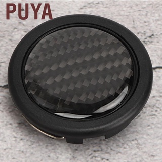 Puya Horn Push Button for 6 Bolts OMP Steering Wheel Car Modified Parts ABS + Carbon Fiber Accessory