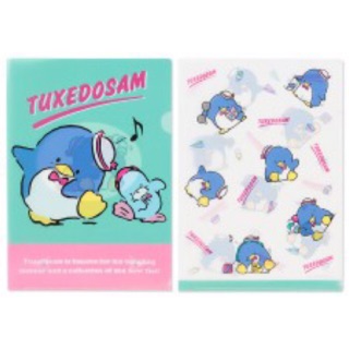 Tuxedosam 2 Piece Clear File Set: Favorite