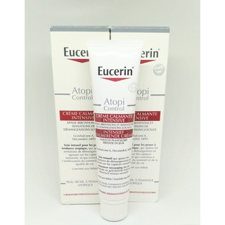 Eucerin Atopi Control cream 40ml (Omaga plus)