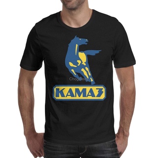 ขายดี!เสื้อยืดลําลอง ผ้าฝ้าย แขนสั้น พิมพ์ลายกราฟิก Kamaz-Cool-Symbol สําหรับผู้ชาย MAbmcm73CJdiel36S-5XL