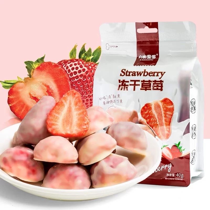 foodlanddanjeen พร้อมส่ง สตอเบอร์รี่ฟรีซดรายเคลือบโยเกิร์ต Freeze Dry สตอเบอรี่ฟู้ดดราย สตอเบอรี่อบแห้ง ของฝากจากจีน