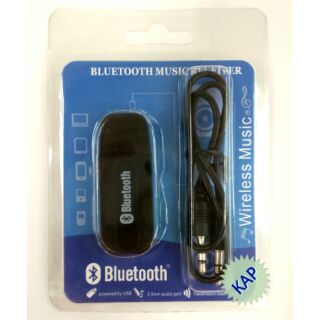 Bluetooth Music Receiver