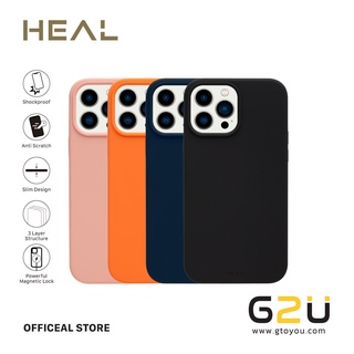 (พร้อมส่ง) Heal เคสแม่เหล็กซิลิโคนกันกระแทก สำหรับไอโฟน 13