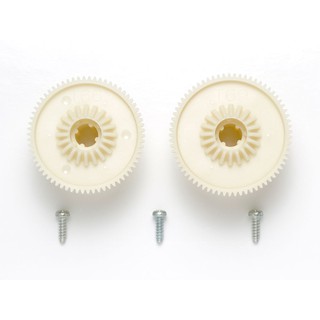 TAMIYA 47393 TA02 HIGH SPEED GEAR SET (TA-01 &amp; TA-02)