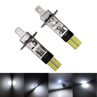 หลอดไฟตัดหมอก H1 LED 4014 24SMD 12V 6000K สําหรับรถยนต์ 2 ชิ้น