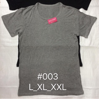 เสื้อยืดผู้ชายแขนสั้น/เนื้อผ้ายืด/ตัวใหญ่ #003