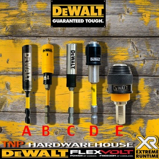 DEWALT ดอกไขควง ก้านต่อดอกไขควงแบบปลดไว แกนต่อ แกนต่อดอกไขควง ตัวต่อดอกไขควง DEWALT