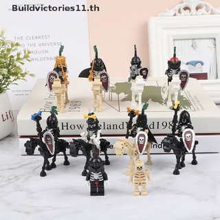 Buildvictories11 ของเล่นตัวต่อ รูปโครงกระดูก ทหาร ม้า ฮาโลวีน