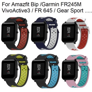 สายนาฬิกา Amazfit Bip 3 , Amazfit Bip 3 pro , สาย Amazfit bip u pro สายรัดข้อมือ Garmin Forerunner 245 / Fr 245 M / Vivoactive 3 / 3music / Fr 645 Band , สาย Amazfit GTS 2 , Amazfit GTS 3 , Amazfit GTS 2e, Amazfit gts 2 mini