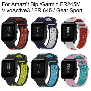 สายนาฬิกา Amazfit Bip 3 , Amazfit Bip 3 pro , สาย Amazfit bip u pro สายรัดข้อมือ Garmin Forerunner 245 / Fr 245 M / Vivoactive 3 / 3music / Fr 645 Band , สาย Amazfit GTS 2 , Amazfit GTS 3 , Amazfit GTS 2e, Amazfit gts 2 mini