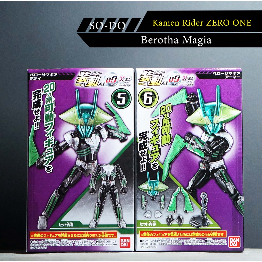 SO-DO Kamen Rider Zero-One AI 09 SODO masked rider SHODO Berotha Magia