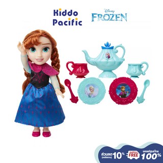 [ใช้ 2 โค้ดลดเพิ่ม] Disney Frozen ตุ๊กตา  Anna Doll With Tea Set