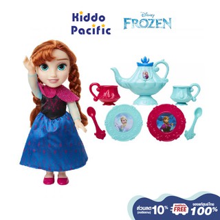 [ใช้ 2 โค้ดลดเพิ่ม] Disney Frozen ตุ๊กตา  Anna Doll With Tea Set