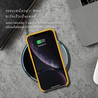 OWIRE X8 ที่ชาร์จไร้สาย Quick Wireless Charger 15W Fast Charge แท่นชาร์จไร้สาย ชาร์จเร็ว