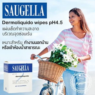 Saugella Attiva / Dermoliquido Intimate Wipes แผ่นเช็ดทำความสะอาดจุดซ่อนเร้น