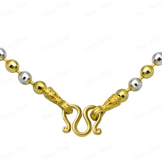 สร้อยคอสองกษัตริย์ กลมตัดเหลี่ยม งานทองเหลืองเคลือบแก้ว 24 K # N 518