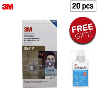 3M 9541V P2 (20ชิ้น) หน้ากากป้องกันฝุ่นละออง กลิ่น พร้อมวาล์ว (คล้องหู)