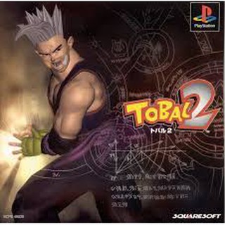 แผ่นเกม PS1: Tobal 2 (J) รหัส 430