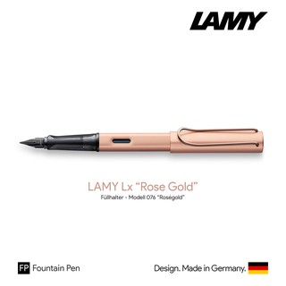 Lamy Lx "Rose Gold" Fountain Pen - ปากกาหมึกซึมลามี่ลักซ์ รุ่นสีโรสโกลด์