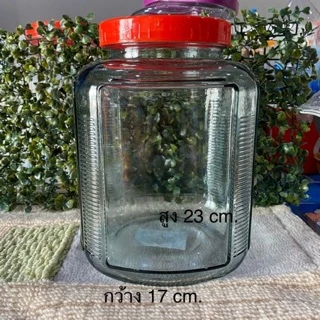 โหลปอนด์ สีเหลี่ยม ฝาแดง(6677) ความจุ 4.5ลิตรไม่เกิน4ใบต่อ1ออเดอร์นะคะ