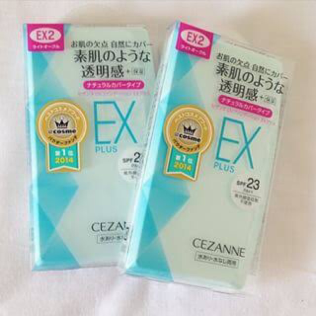ส่งฟรีCezanne แป้งผสมรองพื้น ขายดีอันดับ 1 รุ่น UV Foundation EX Plus กันแดด 23% PA++