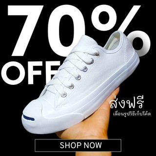 SIZE37-44 รองเท้าสไตส์Converse ยี่ห้อLEO รองเท้าผ้าใบ หัวแจ็ค สีขาว