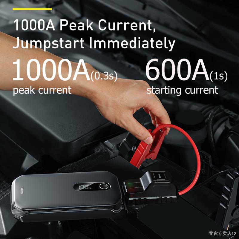 ﹊power Bank Baseus 1000A Car Jump Starter Power Bank 12000mAh Portable Battery Station For 3.5L/6L Car Emergency Booster