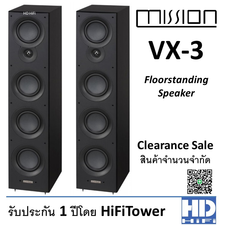 mission vx 3 speakers