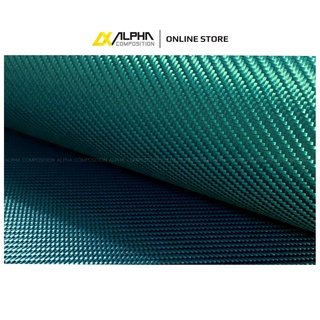 ผ้าคาร์บอนสี Hypetex สีเขียว 245กรัม ลาย 2 Alpha