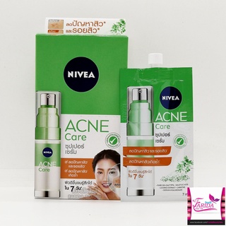 🔥โปรค่าส่ง25บาท🔥Nivea Acne Care Super Serum 7ml. นีเวีย แอคเน่ แคร์ ซุปเปอร์ เซรั่ม ครีมซอง เซเว่น