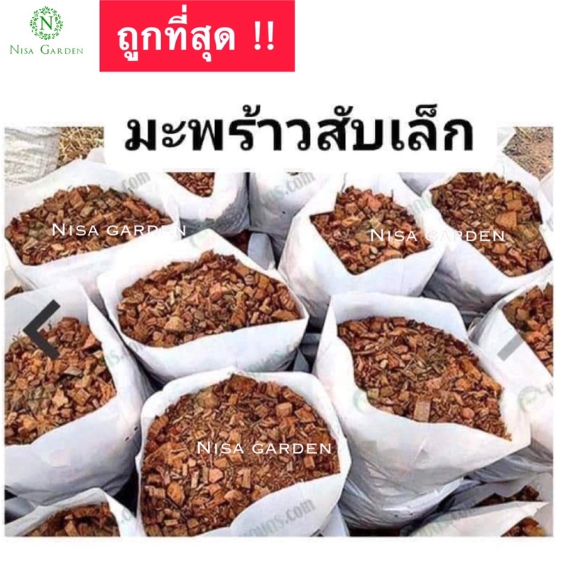My Image 38