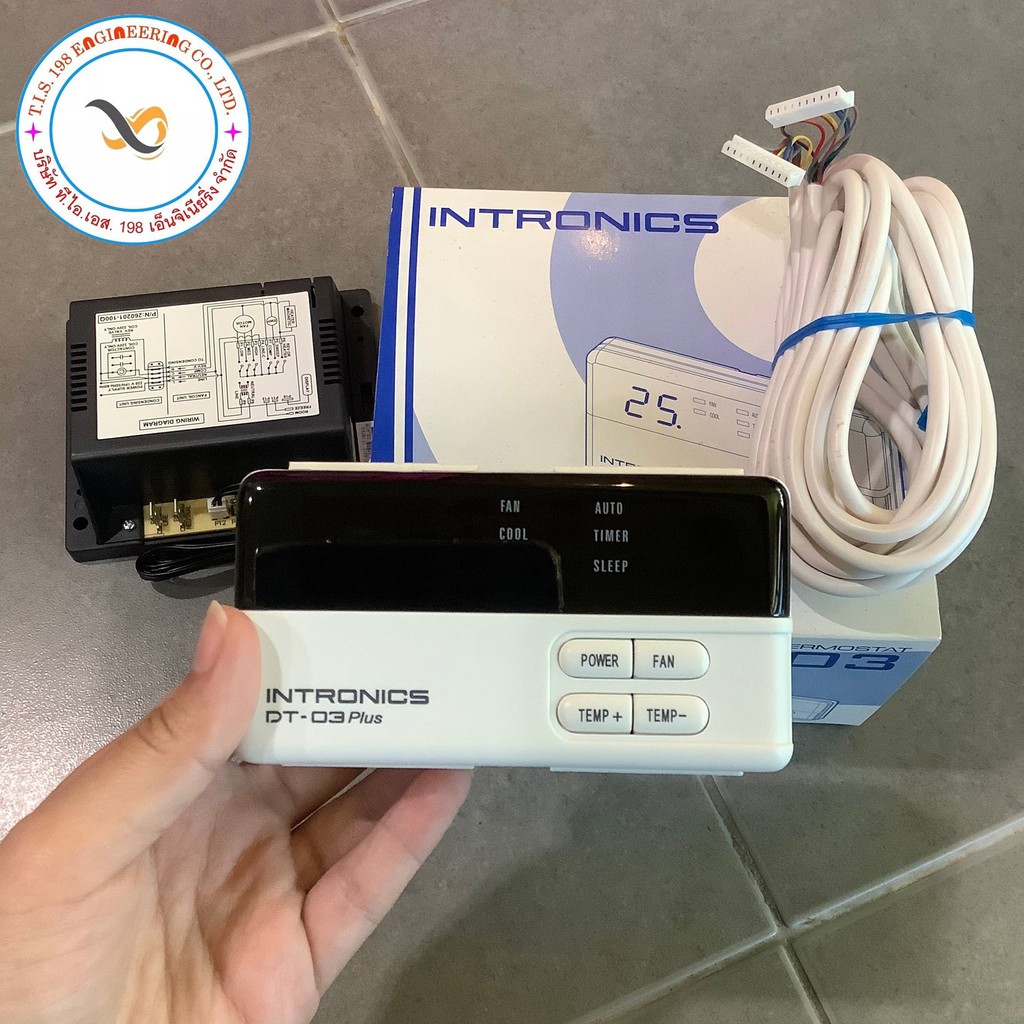 รีโมทแอร์ แบบมีสาย INTRONICS รุ่น DT03 Plus - t.i.s_198_engineering ...