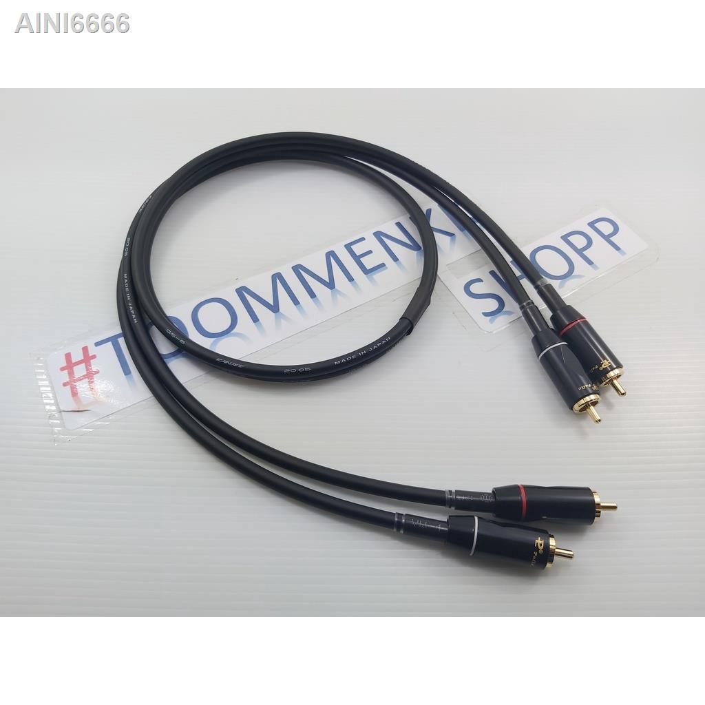 卍▤▬สายสัญญาณเสียง rca รุ่นใหญ่ canare GS-6 (สองเส้น)อุปกรณ