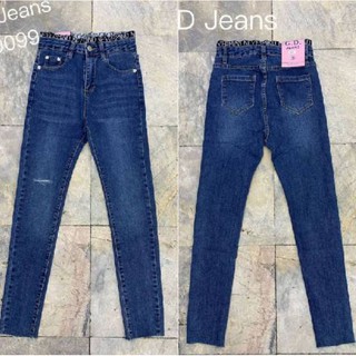 G.D.Jeans รุ่น 90099#กางเกงยีนส์แฟชั่นขายาวผ้ายืดทรงเดฟสียีนส์แต่งลายยางยืดขอบเอวกางเกงตามเทรน