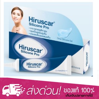 Hiruscar Silicone Pro 4,10g