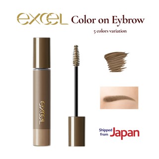 Excel(เอ็กซ์เซล) Color on Eyebrow 5 colors variation สีคิ้วติดทนนาน มาสคาร่าคิ้วจ Brush Type Eyebrow Mascara Shaped Eyebrow