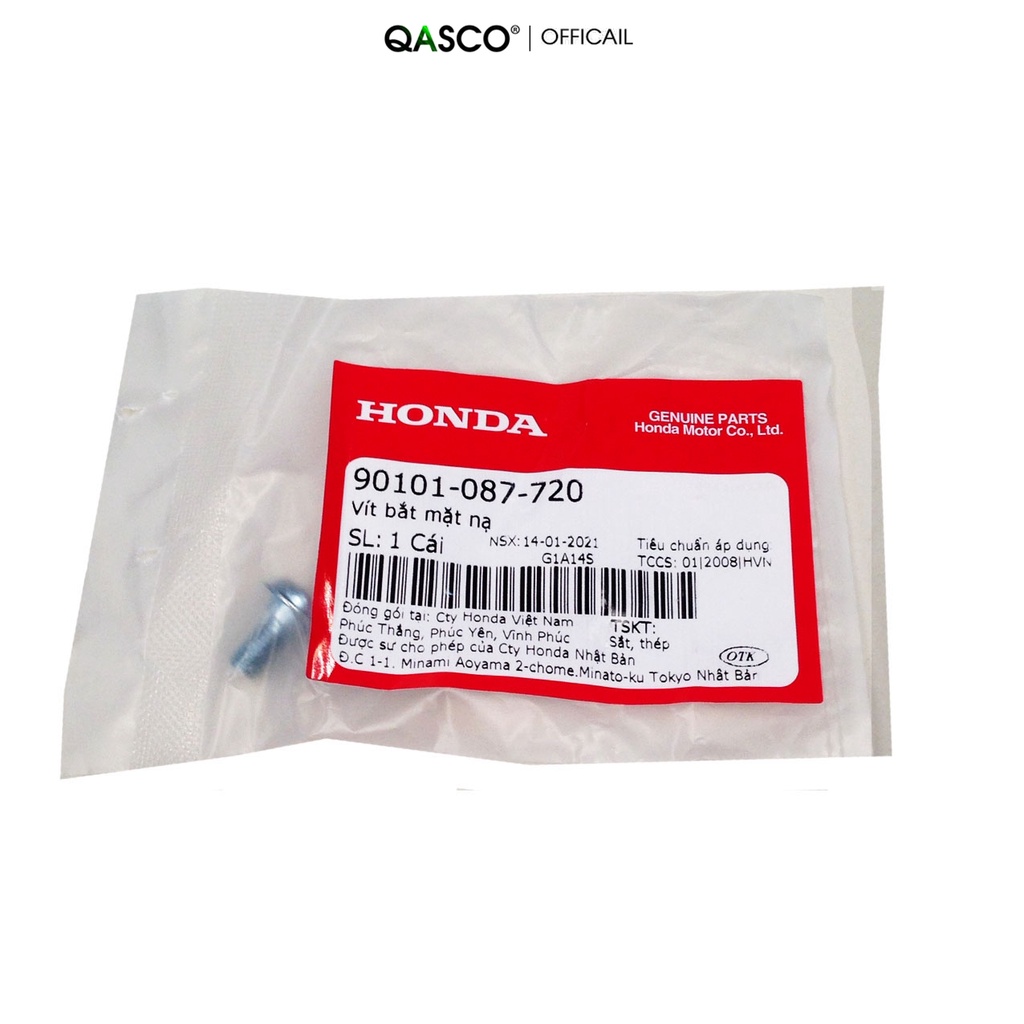 HONDA Dream 100 / Dream II QA Mask Screw _(17)