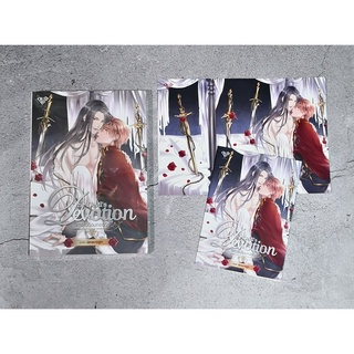 [มือ1 พร้อมส่ง] The Devils Devotion ปีศาจในอ้อมกอดรัก รอบจอง by น้องนางฮูก