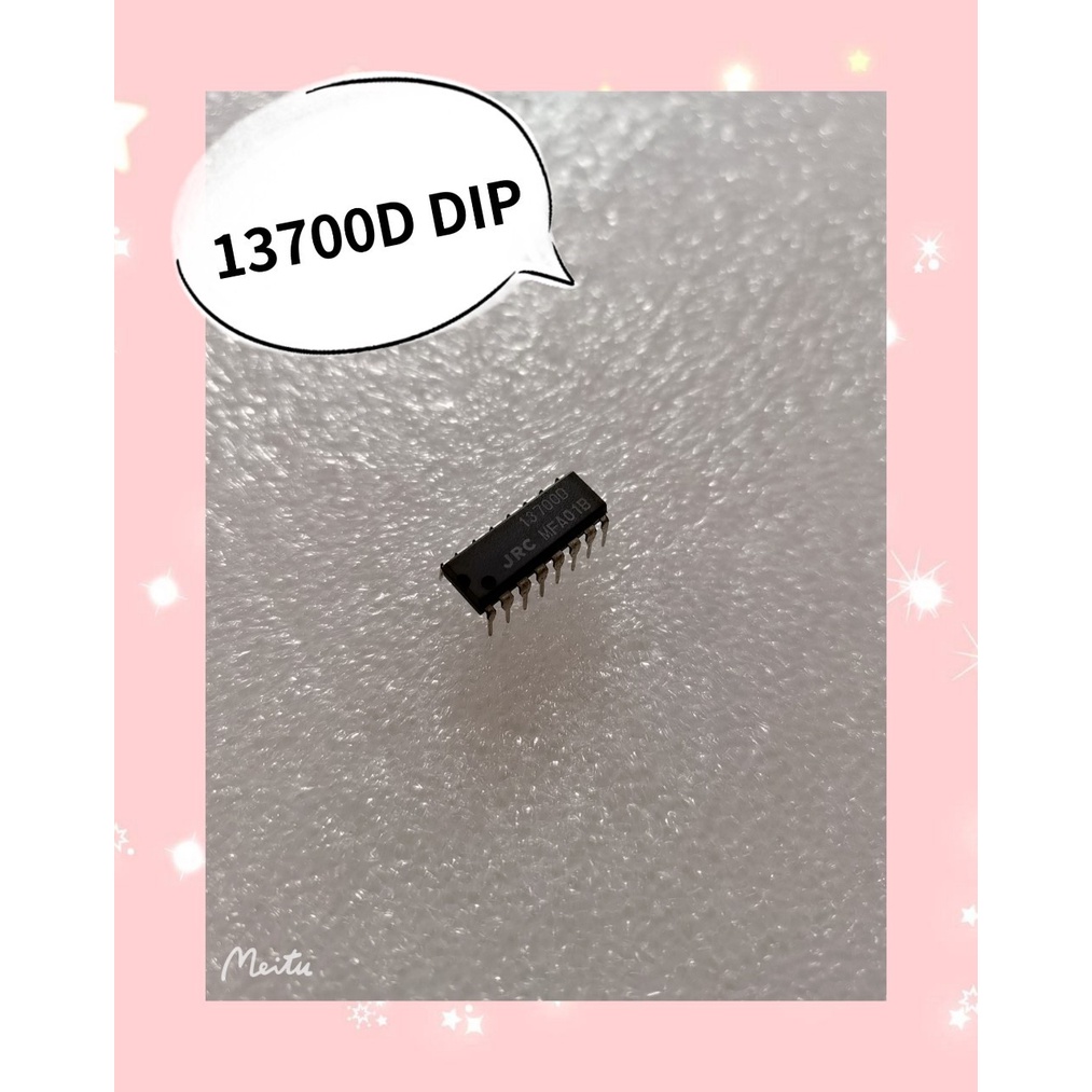 13700D NJM13700D DIP JRC  (1ชุดมี2ชิ้น)