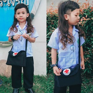 ชุดหมออนามัยชาย/เซตสุดคุ้ม/ชุดคุณหมอสาธารณสุข/ชุดอาชีพเด็ก