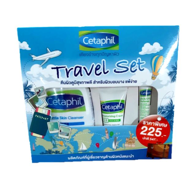 Cetaphil Gentle Skin Cleanser 125ml Set แถม Moisturizing Cream 15g กับ Sun SPF50+