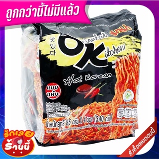 มาม่า ออเรียนทัลคิตเชน บะหมี่กึ่งสําเร็จรูป รสฮอตโคเรียน 85 กรัม x 4 ซอง Mama Dried Instant Noodles Oriental Kitchen Hot