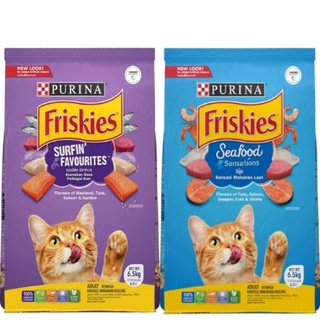 (แพ็คเก็ตใหม่) Friskies ฟริสกี้ส์ อาหารแมวโตทุกสายพันธุ์ 6.5 kg. 