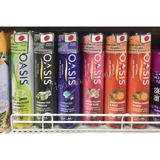 OASIS air freshener โอเอซิส สเปรย์น้ำหอม สเปรย์ปรับอากาศ สเปรย์ดับกลิ่น