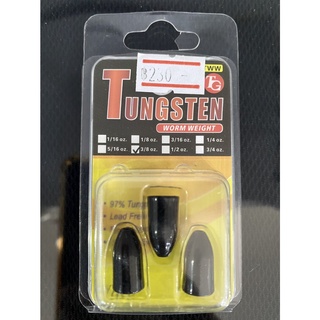 ตะกั่วเท็กซัส Tungsten